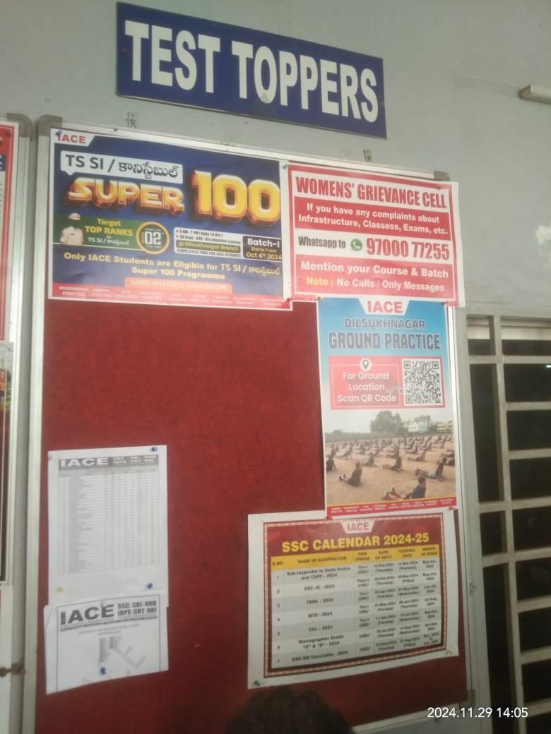 IACE Dilsukhnagar IACE Dilsukhnagar photo 7